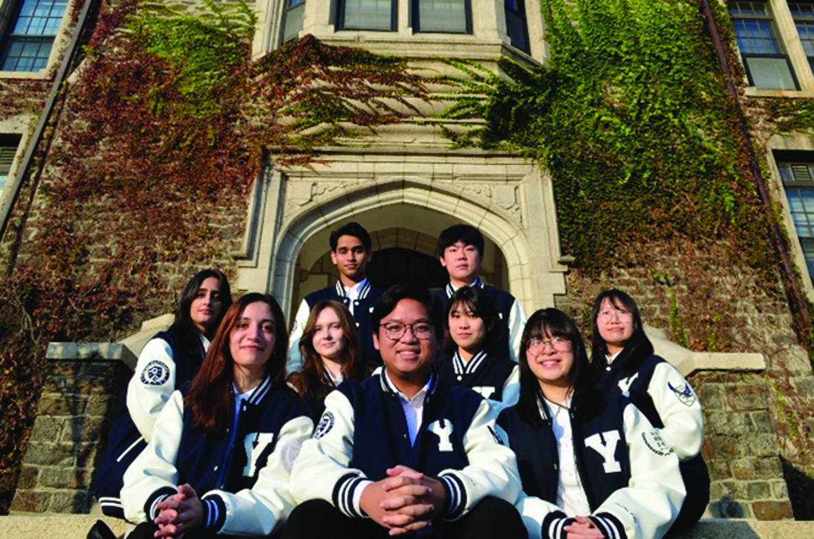 연세대학교 총동문회